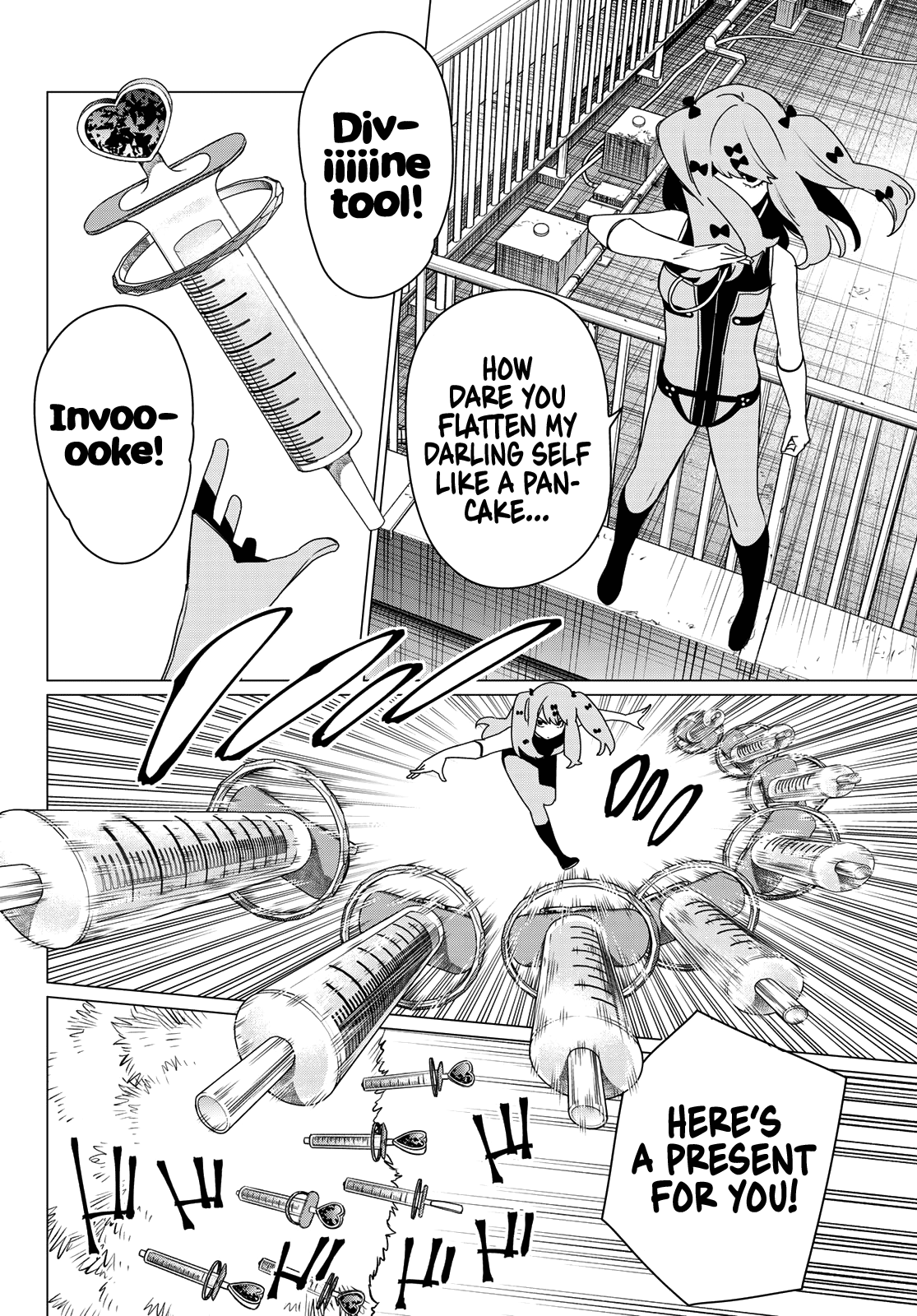 Ranger Reject Chapter 179 6